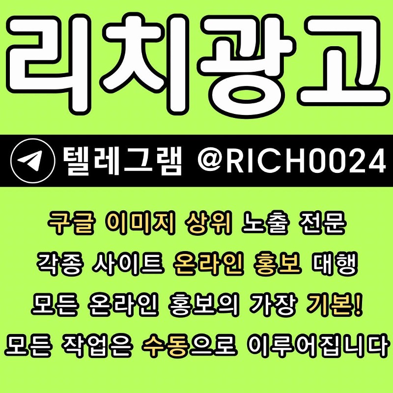 카지노솔루션68.jpg