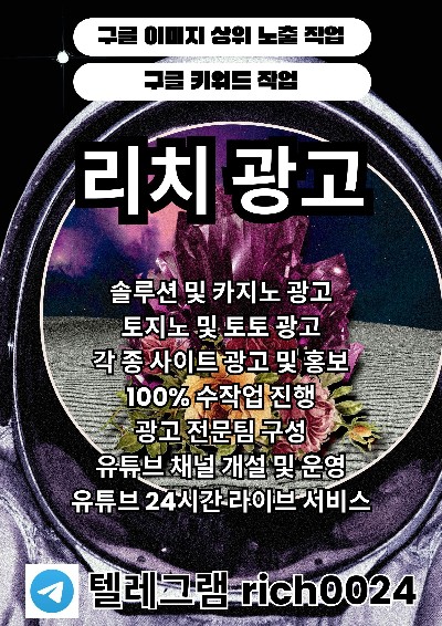 카지노솔루션83.jpg