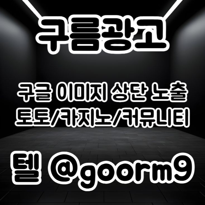 gsmsshjdjfhdfddddggfsdhdjjasfhdsujkgthbdfinug.jpg